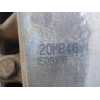 Recambio de caja cambios para opel vivaro furgón l express referencia OEM IAM 20MB46  