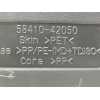 Recambio de moqueta piso maletero para toyota rav4 hybrid 4x2 black edition referencia OEM IAM 5841042050  