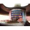 Recambio de bomba direccion para kia sephia ll 1.6 cat referencia OEM IAM 0K2N132600  OFERTA