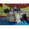 Recambio de caja cambios para hyundai getz (tb) referencia OEM IAM P51759 112369 TC87 OFERTA