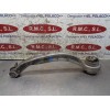 Recambio de brazo suspension inferior delantero izquierdo para volkswagen passat berlina (3b3) advance referencia OEM IAM   