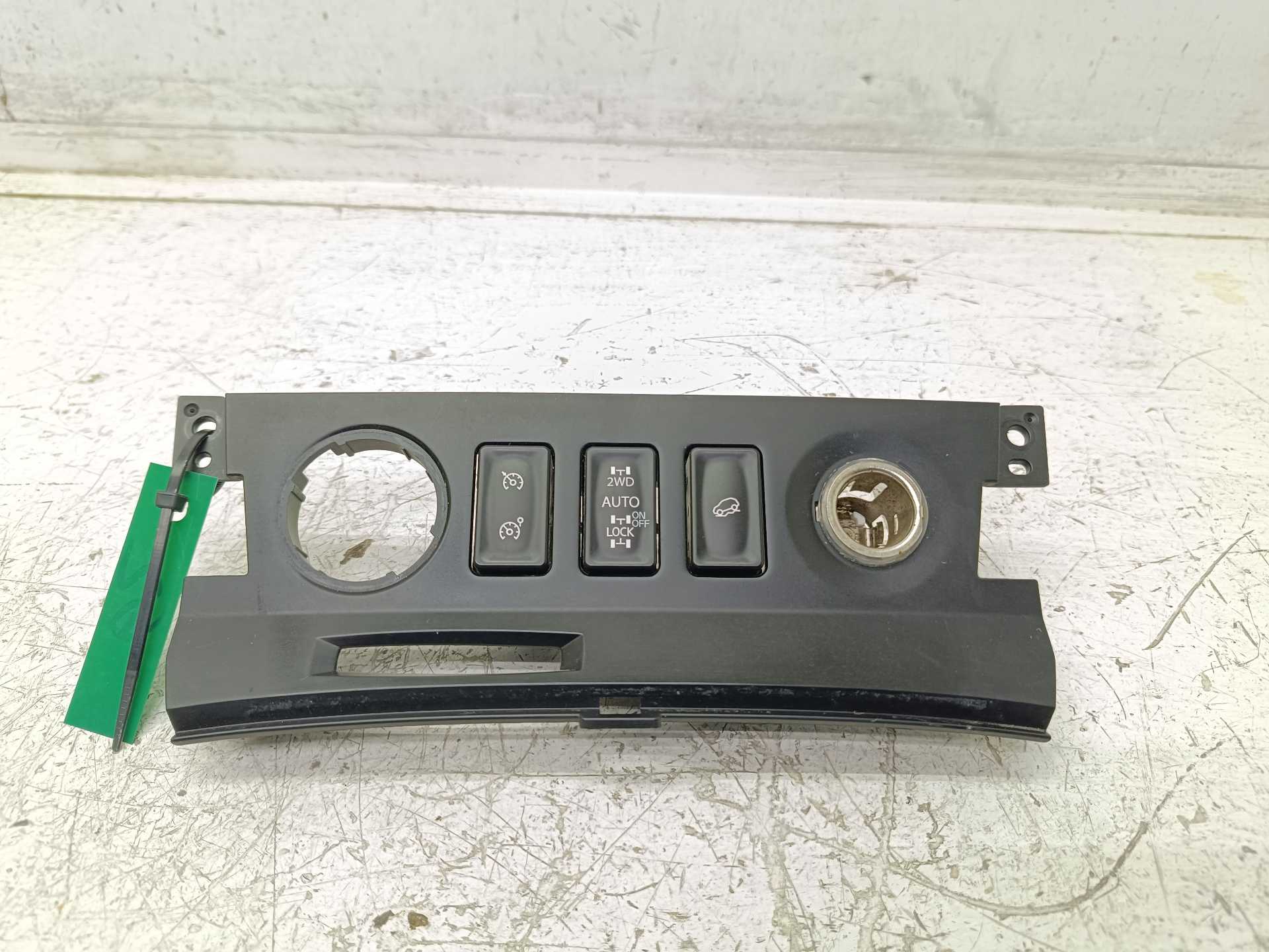 Recambio de mando 4x4 para renault koleos bose edition referencia OEM IAM 582607642R  