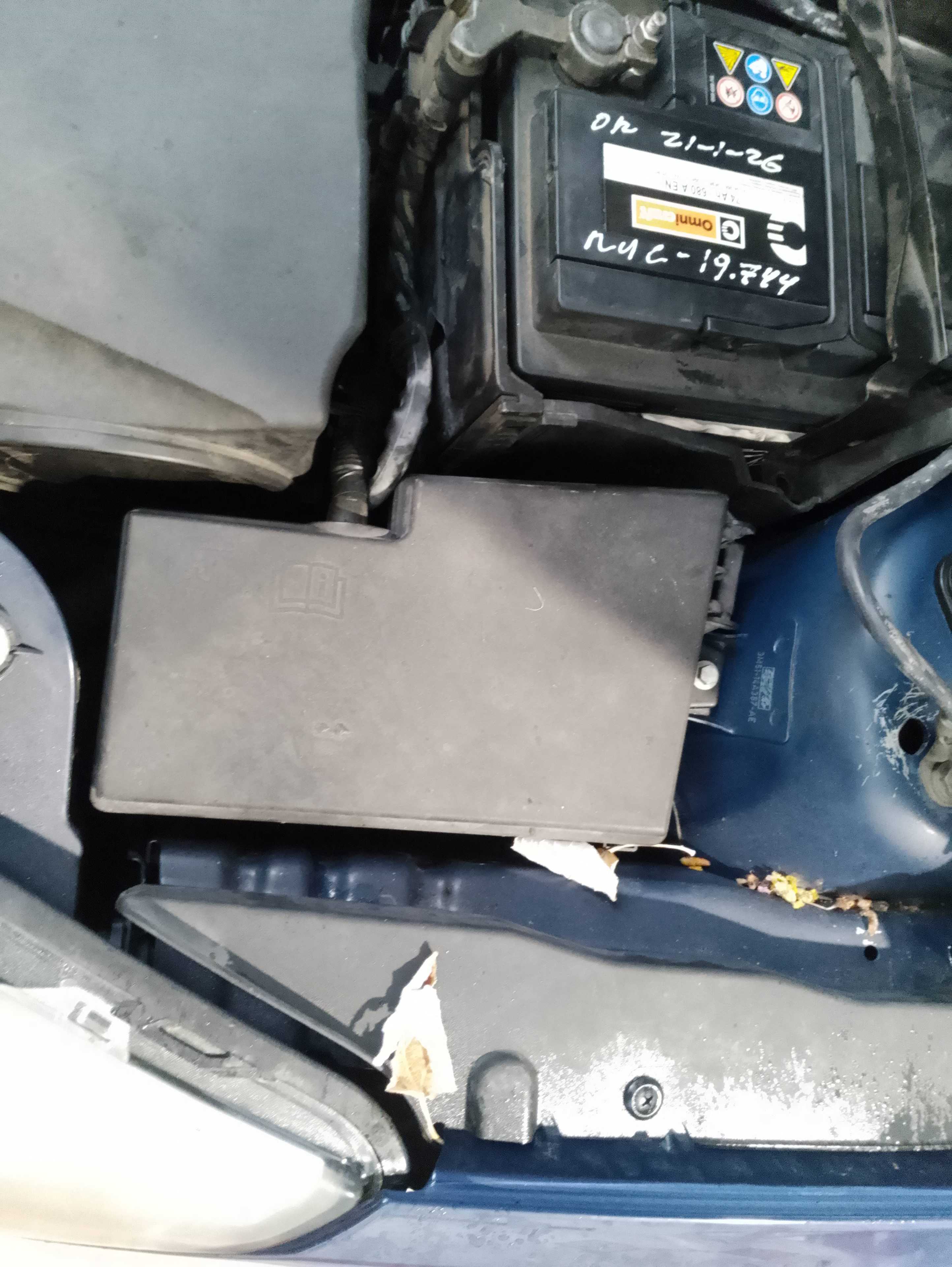 Recambio de caja reles / fusibles para ford focus berlina (cap) ambiente (d) referencia OEM IAM   