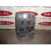 Recambio de centralita bsi para peugeot 207 confort referencia OEM IAM   