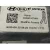 Recambio de elevalunas trasero izquierdo para hyundai tucson (nx) klass 2wd referencia OEM IAM 83450N7000 403343A 