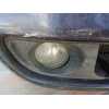 Recambio de faro antiniebla derecho para nissan primera berlina (p12) acenta referencia OEM IAM   