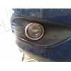 Recambio de faro antiniebla derecho para ford focus berlina (cap) ambiente (d) referencia OEM IAM   