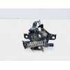 Recambio de cerradura capo para toyota rav 4 advance referencia OEM IAM   