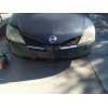 Recambio de paragolpes delantero para nissan primera berlina (p12) acenta referencia OEM IAM   