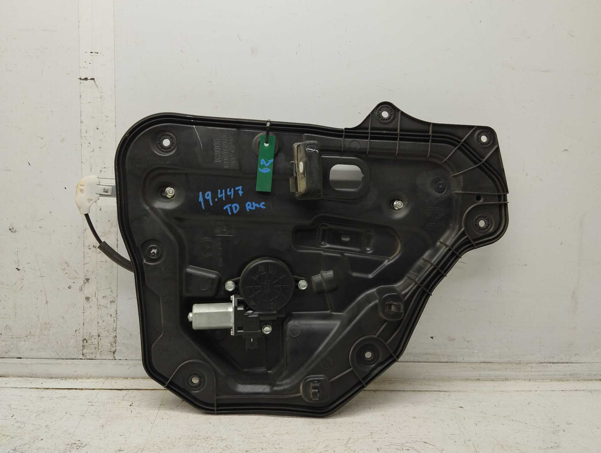 Recambio de elevalunas trasero derecho para mazda cx-5 center-line 2wd referencia OEM IAM KD537297X  