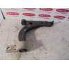 Recambio de brazo suspension inferior delantero derecho para opel zafira a 1.8 16v cat referencia OEM IAM   OFERTA