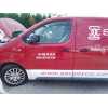 Recambio de puerta delantera izquierda para opel vivaro furgón l express referencia OEM IAM 9812214280  