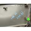 Recambio de guarnecido puerta delantera izquierda para mazda cx-5 center-line 2wd referencia OEM IAM KD45684N1  