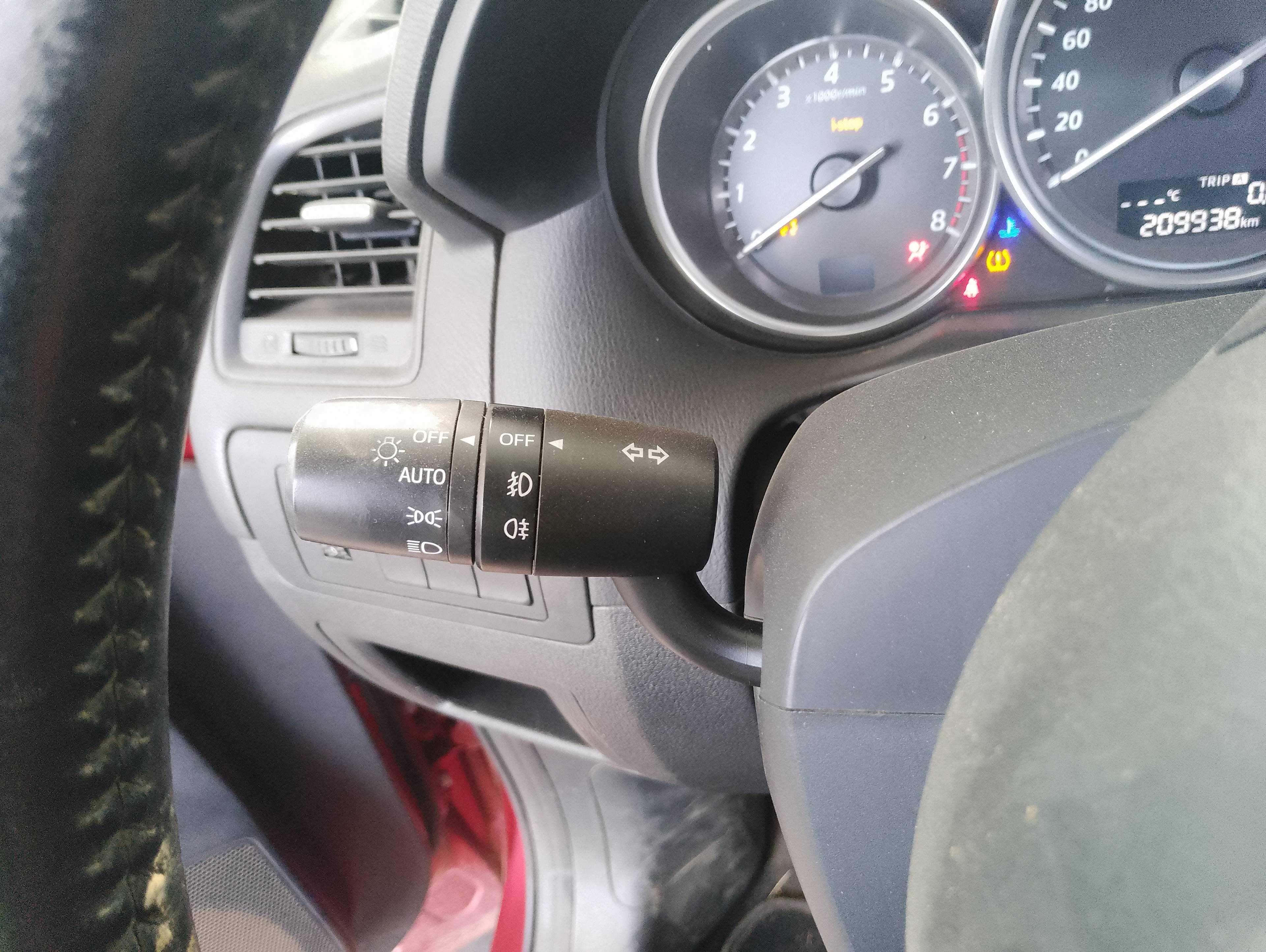 Recambio de mando intermitentes para mazda cx-5 center-line 2wd referencia OEM IAM   