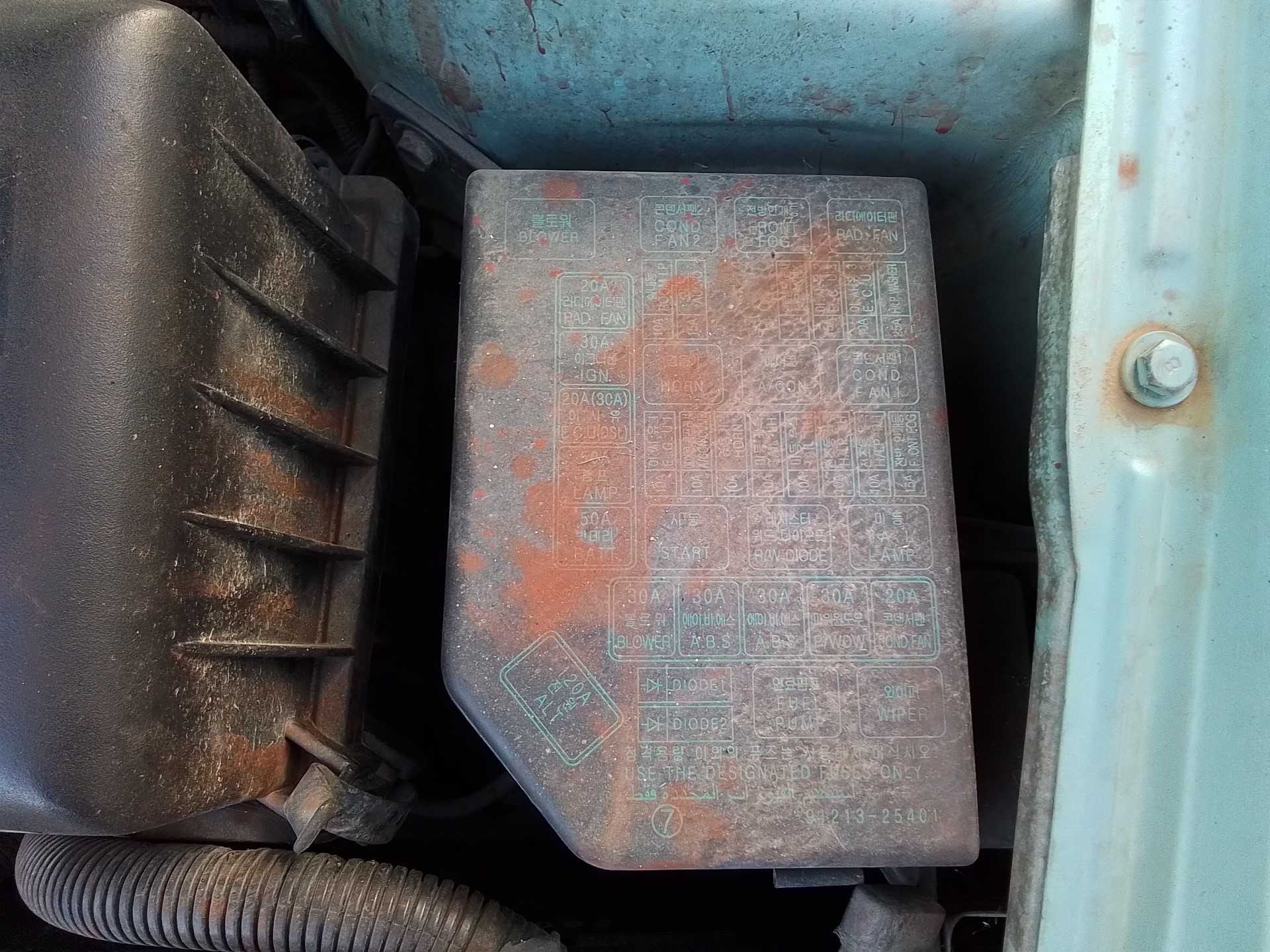Recambio de caja reles / fusibles para hyundai accent (mc) referencia OEM IAM   