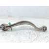Recambio de brazo suspension superior trasero izquierdo para peugeot 407 sr sport referencia OEM IAM 443894  
