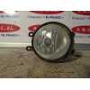 Recambio de faro antiniebla derecho para toyota auris 2.0 d-4d cat referencia OEM IAM   