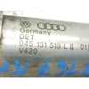 Recambio de enfriador de gases para seat ibiza (6l1) cool referencia OEM IAM 045131513L  