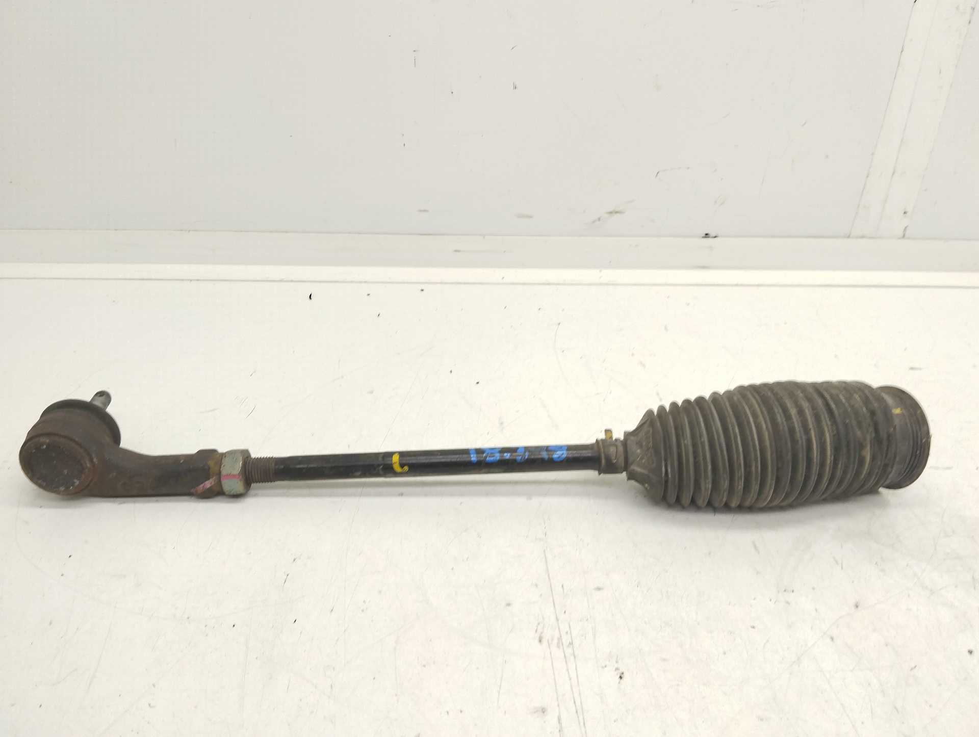 Recambio de rotula axial para hyundai i20 1.2 16v cat referencia OEM IAM   