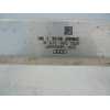 Recambio de cuna motor para audi a4 avant (8k5) (2008) básico referencia OEM IAM   