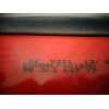 Recambio de piloto trasero derecho para peugeot 406 berlina (s1/s2) 2.0 hdi referencia OEM IAM 9630364777  