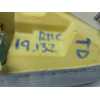Recambio de airbag lateral trasero derecho para audi a6 avant (4g5) 2.0 tfsi referencia OEM IAM 4G0885703  