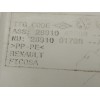Recambio de deposito limpia para renault captur 1.5 dci diesel fap referencia OEM IAM 289100179R  