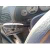Recambio de mando limpia para chrysler voyager (rg) 2.5 crd executive referencia OEM IAM   