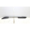 Recambio de baca para dacia sandero iii essential referencia OEM IAM 738216950r  