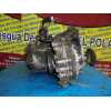 Recambio de caja cambios para audi a3 (8l) 1.8 20v turbo referencia OEM IAM DBZ  OFERTA