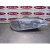 Recambio de faro derecho para peugeot 406 berlina (s1/s2) sl referencia OEM IAM   