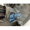 Recambio de faro izquierdo para kia sportage business 2wd referencia OEM IAM 92101F1010  