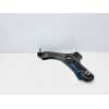 Recambio de brazo suspension inferior delantero izquierdo para renault clio v edition one referencia OEM IAM 545056028R  