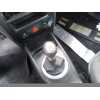 Recambio de palanca cambio para renault megane ii berlina 3p confort dynamique referencia OEM IAM   