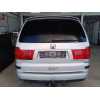 Recambio de porton trasero para seat alhambra (7v9) signa 4x4 referencia OEM IAM   