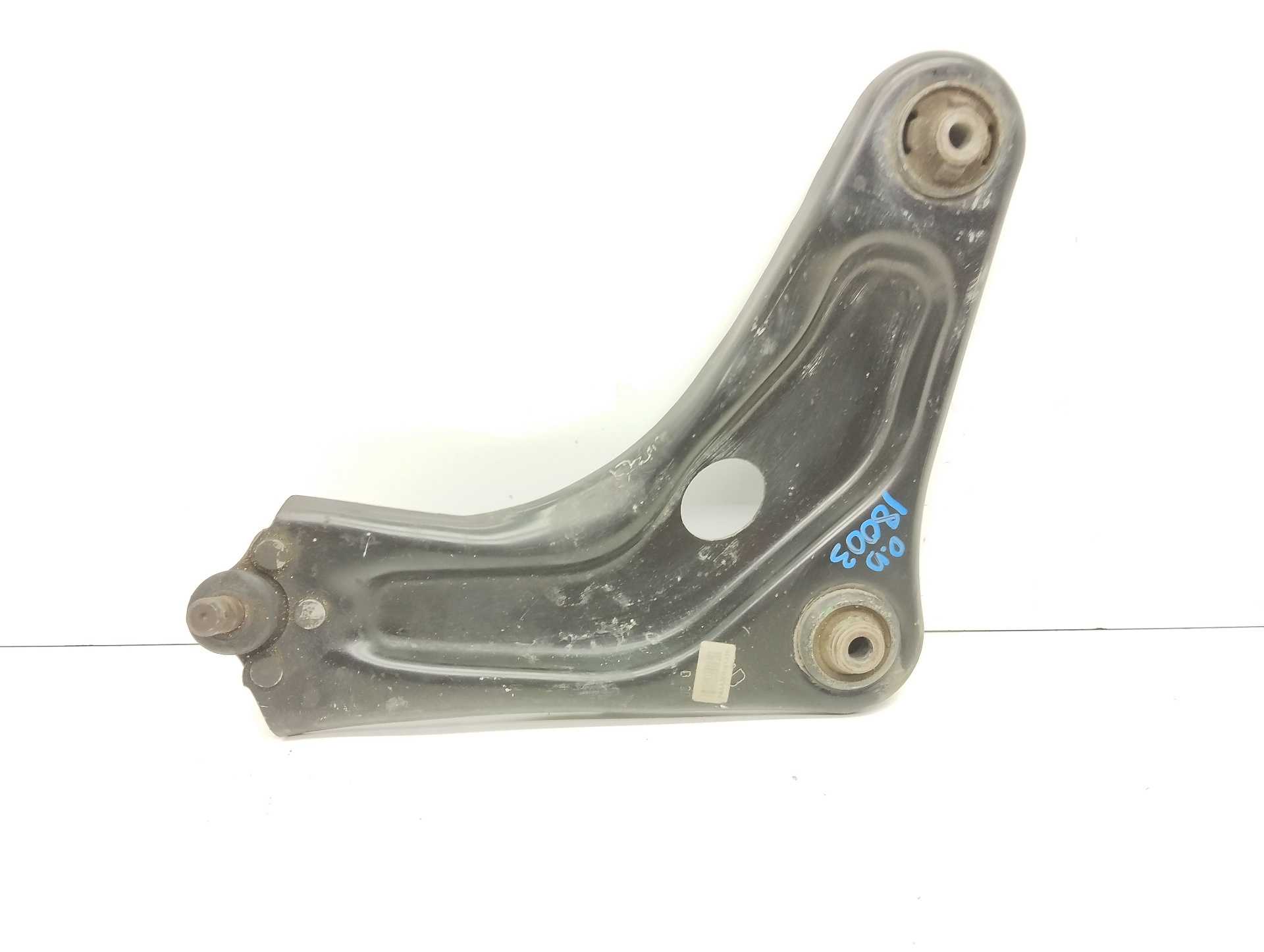 Recambio de brazo suspension inferior delantero derecho para peugeot 2008 (--.2013) allure referencia OEM IAM   