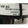 Recambio de anillo airbag para seat ibiza (6l1) fresh referencia OEM IAM 283396  