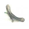 Recambio de brazo suspension inferior delantero izquierdo para renault megane ii berlina 5p authentique referencia OEM IAM   