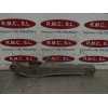Recambio de brazo suspension inferior trasero derecho para jeep compass limited referencia OEM IAM   