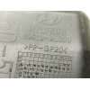 Recambio de tapa exterior combustible para hyundai i30 classic referencia OEM IAM 695132L000  