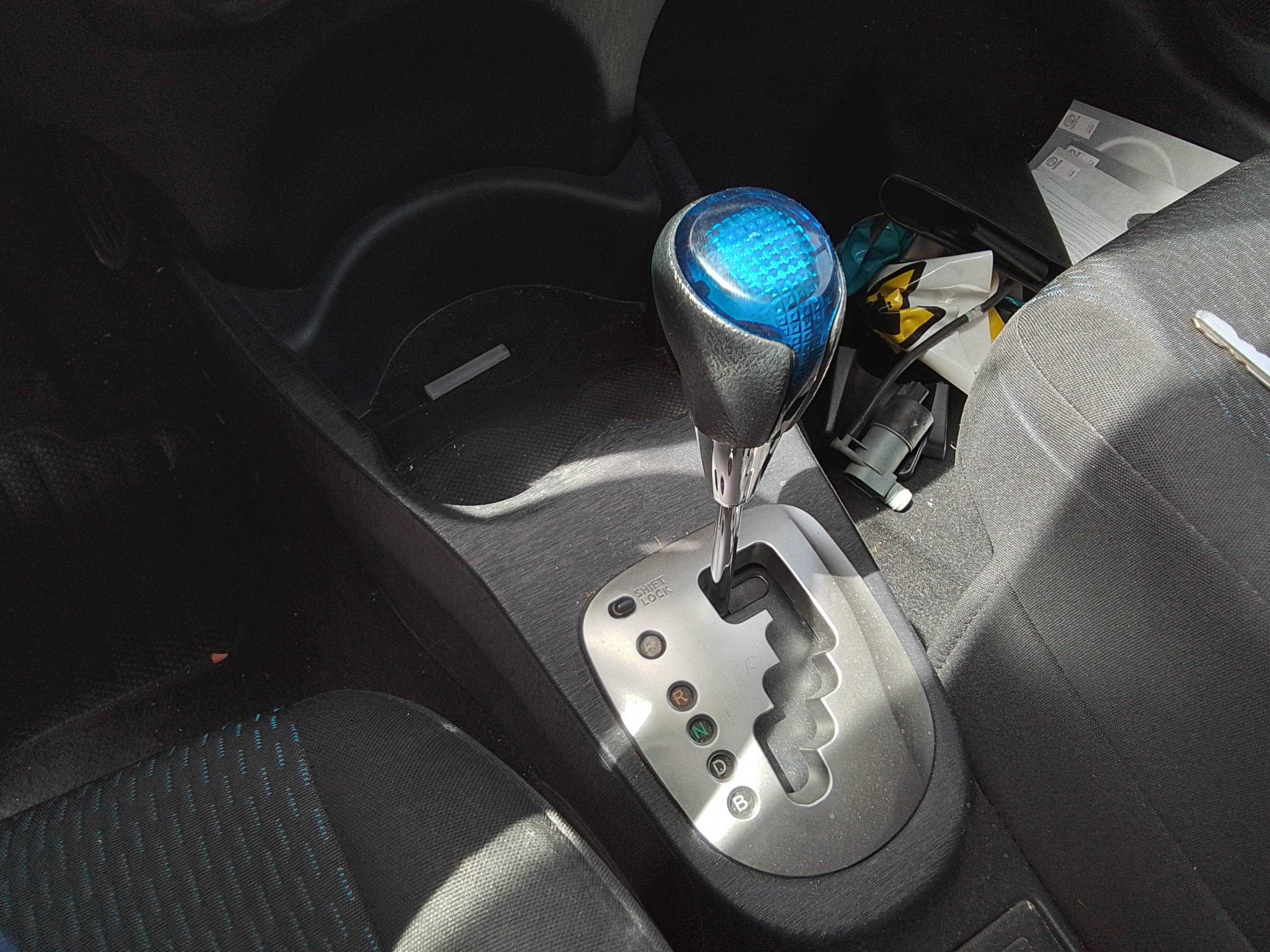 Recambio de palanca cambio para toyota yaris active hybrid referencia OEM IAM   