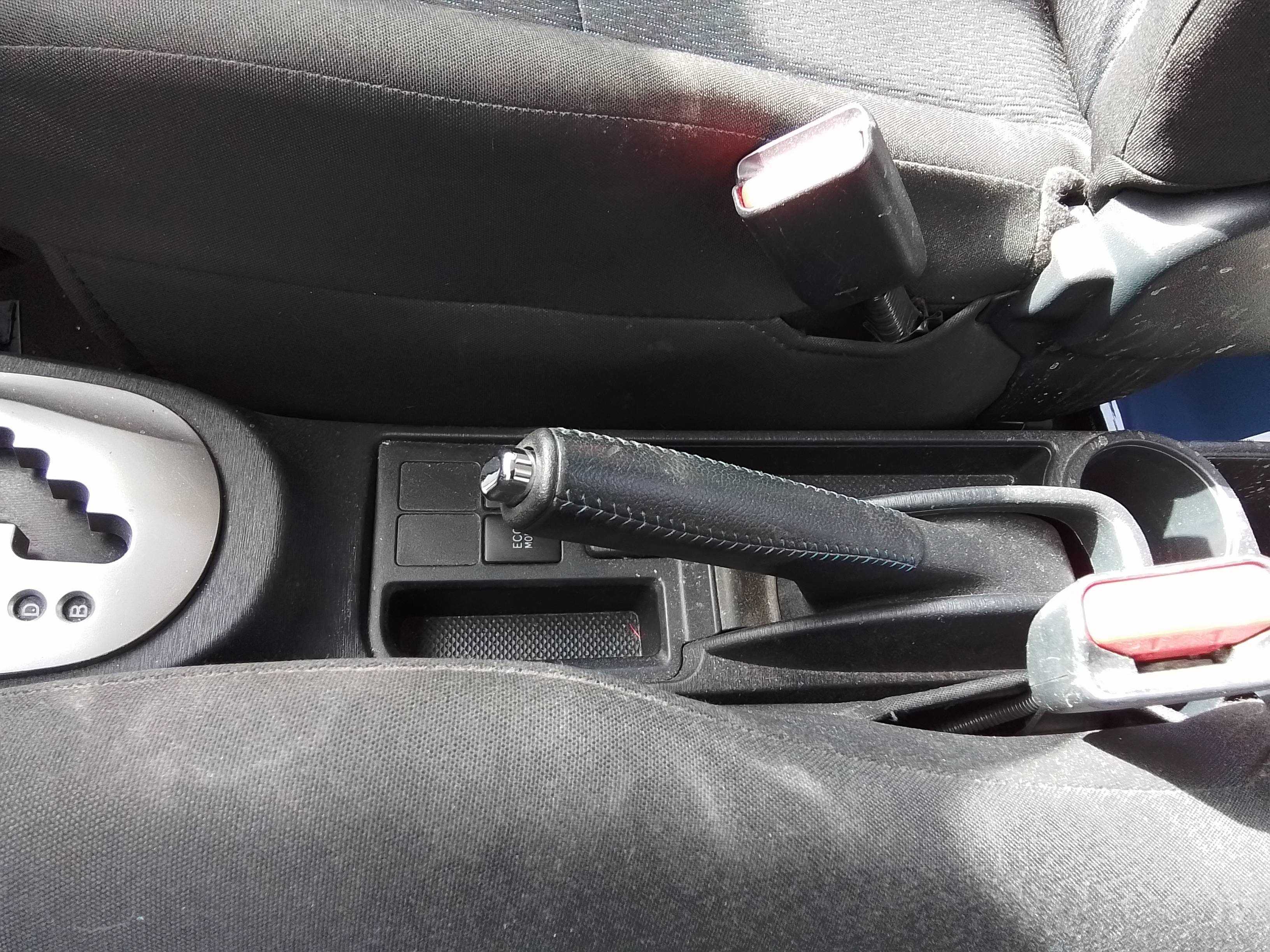 Recambio de palanca freno para toyota yaris active hybrid referencia OEM IAM   