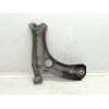 Recambio de brazo suspension inferior delantero izquierdo para seat ibiza (6l1) fresh referencia OEM IAM 6R0407151  