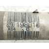 Recambio de transmision delantera izquierda para renault megane ii berlina 3p confort dynamique referencia OEM IAM 8200198016  