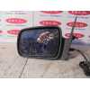 Recambio de retrovisor izquierdo para chrysler jeep gr.cherokee (zj)/(z) 2.5 turbodiesel referencia OEM IAM   