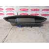 Recambio de reloj cuenta kilometros para citroën c4 berlina lx referencia OEM IAM 96572391ZD  