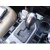 Recambio de palanca cambio para land rover discovery v6 td edition 60 yrs referencia OEM IAM   
