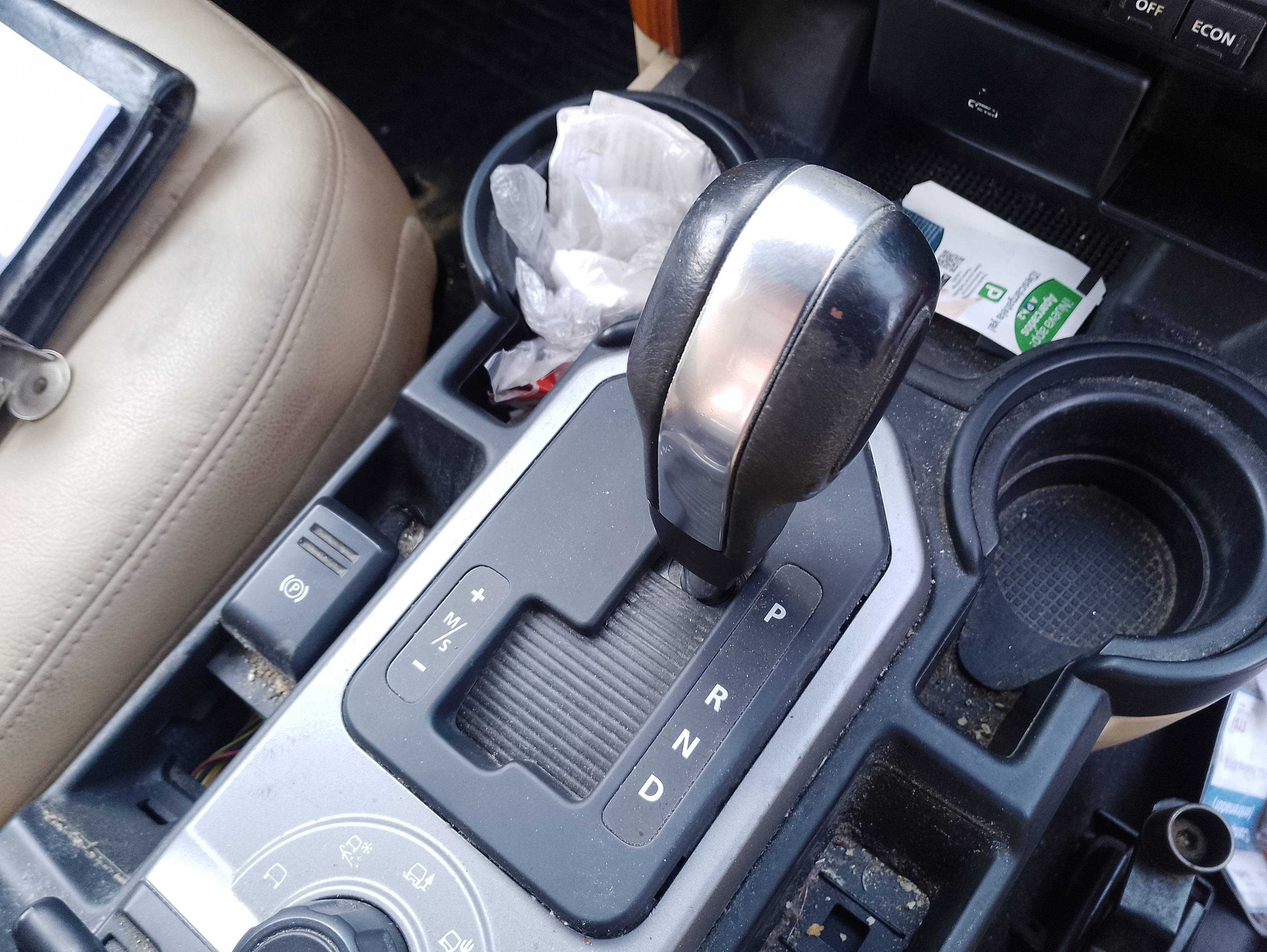 Recambio de palanca cambio para land rover discovery v6 td edition 60 yrs referencia OEM IAM   