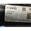 Recambio de motores de arranque para suzuki sx4 rw (ey) gl+ referencia OEM IAM 113430  