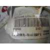 Recambio de faro antiniebla izquierdo para jeep cherokee (kj) 2.8 crd extreme referencia OEM IAM 55156866A 61B58820042 